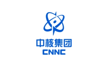 中核集團 中核集團